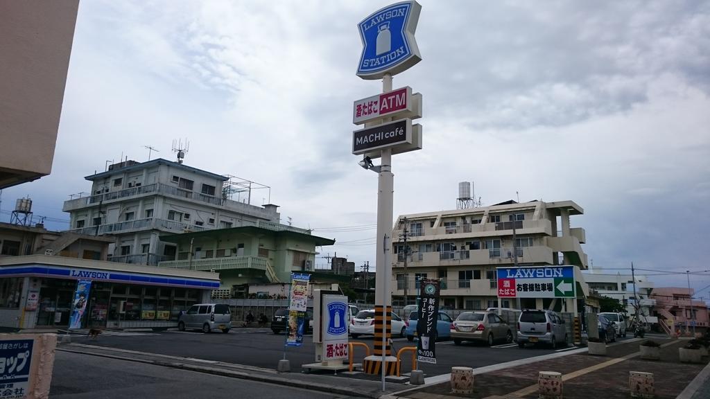 Koza Share House Hotell Okinawa Exteriör bild